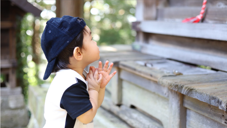 ハレの日のお参り